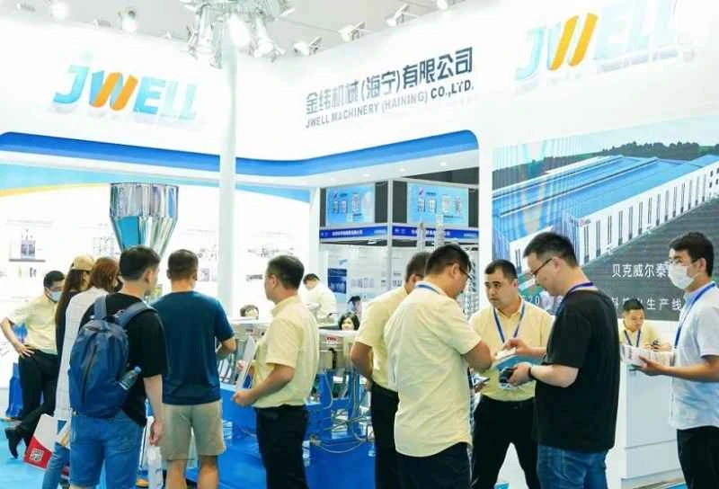 Exhibitor Directory for the 2026 Hefei Rubber & Plastics Exhibition (Asia Pacific Rubber & Plastics Exhibition)