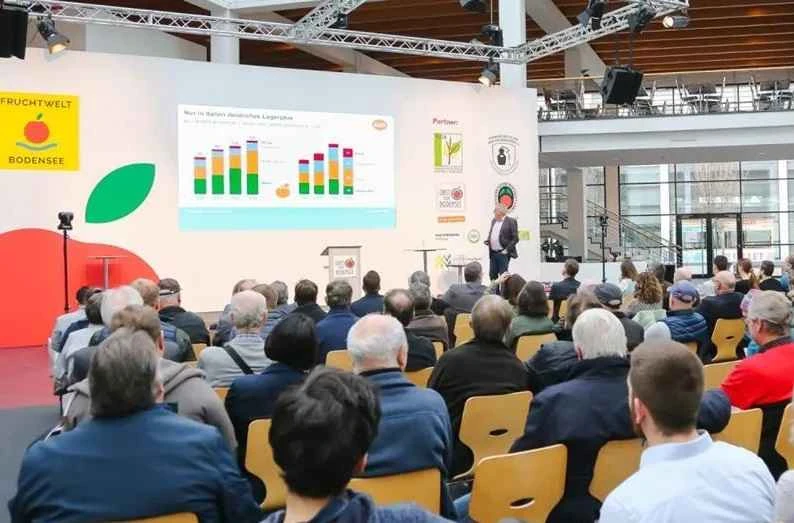 2026 German Fruit Show Visitor Guide (Time/Location/Visitor Reservation)