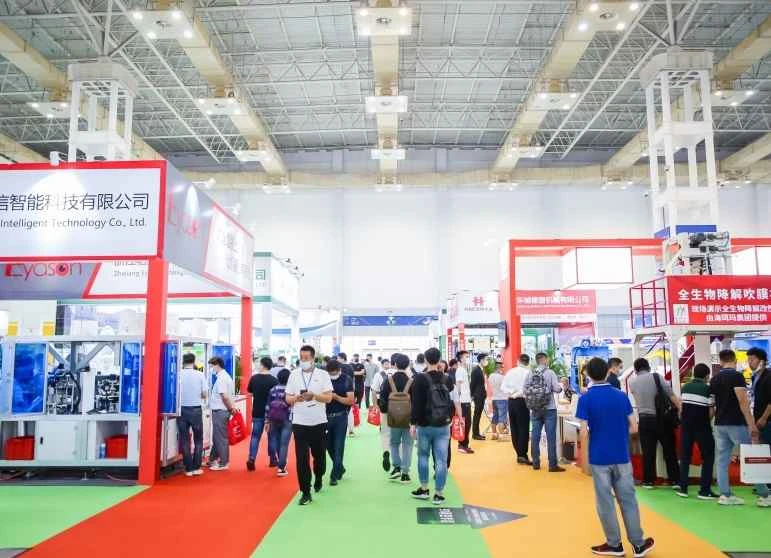 Shenzhen Plastics Exhibition 2026 Visitor Guide: Time, Location, and Ticket Prices