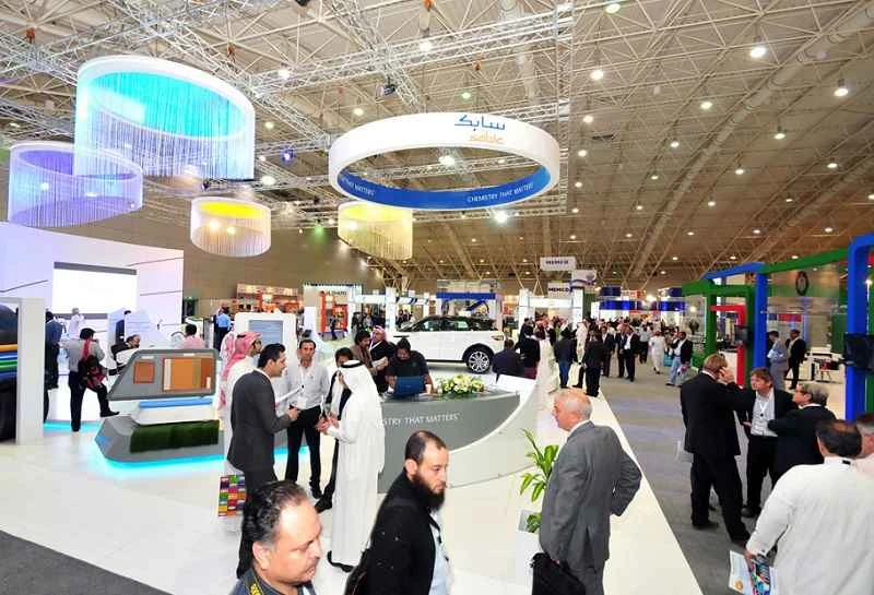 Saudi Plastics & Rubber Exhibition 2026 Ticket Prices