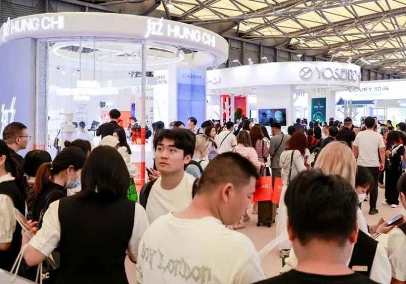 2026 Shanghai Beauty Expo Exhibitor Directory + Exhibition Catalogue