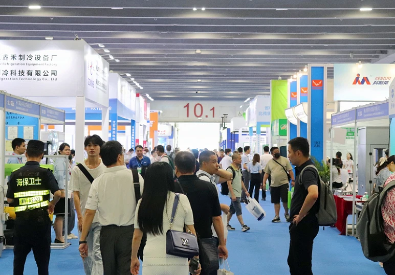 Important Notes for Pre-registration of the 2026 Guangzhou Refrigeration Exhibition