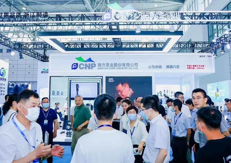 Shandong Petrochemical Exhibition 2026 Exhibitor Guide (Time, Location/Visitor Reservation)