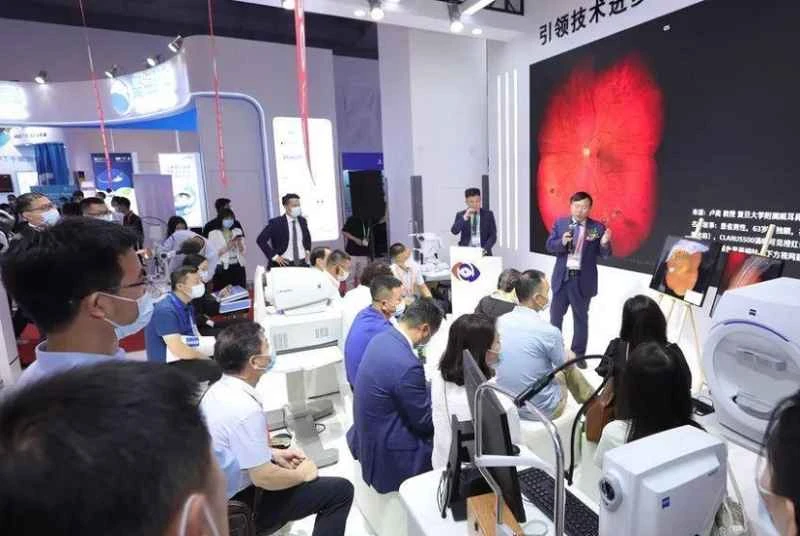 2026 Shanghai Ophthalmology Exhibition Exhibitor Guide (Dates + Location + Tickets)