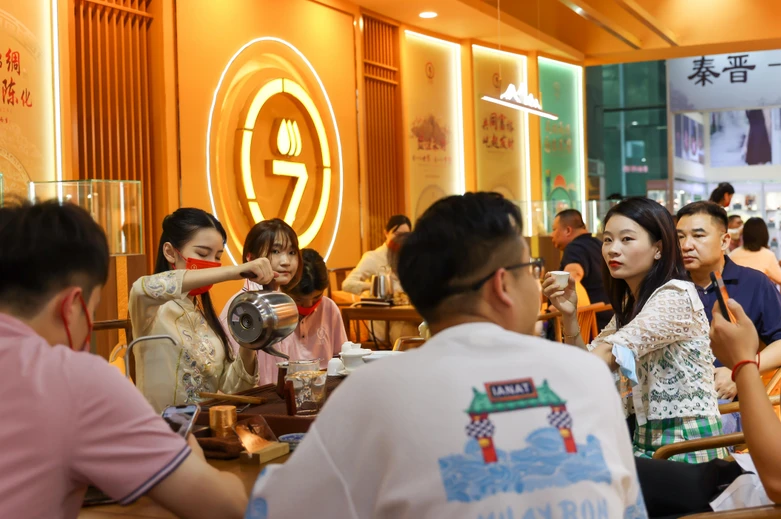 Guangzhou Tea Fair 2026 Booth Fees and Reservations