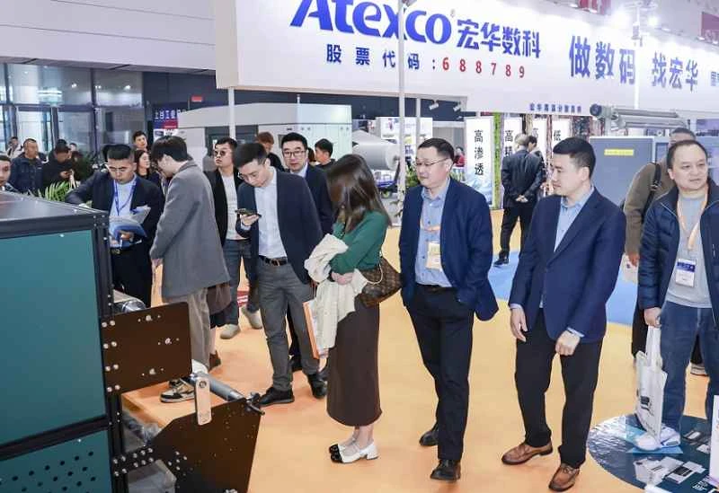 Where to buy tickets for the Hangzhou Printing and Dyeing Exhibition 2026?