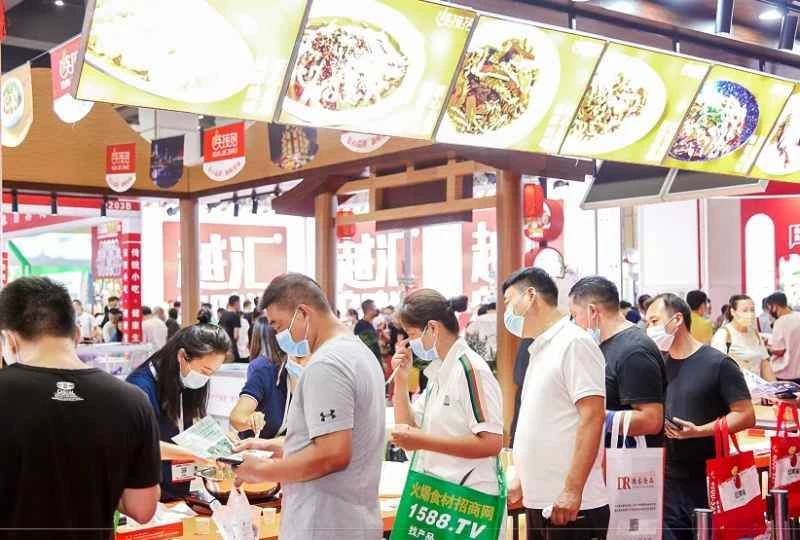 List of exhibitors at the Beijing Catering Expo 2026