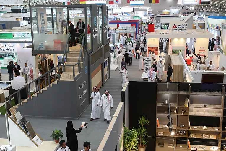 Exhibitor Directory for the 2026 Riyadh Building Materials Exhibition