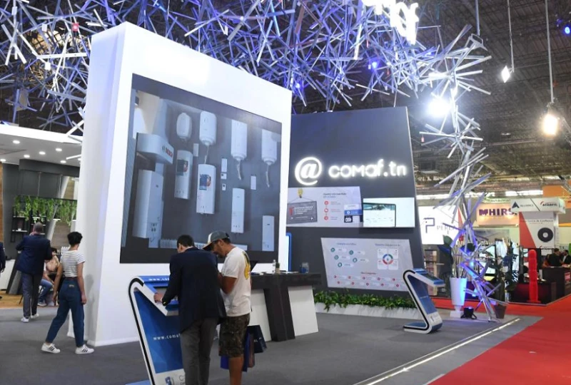 2026 Sri Lanka Building Materials Exhibition Electronic Catalogue