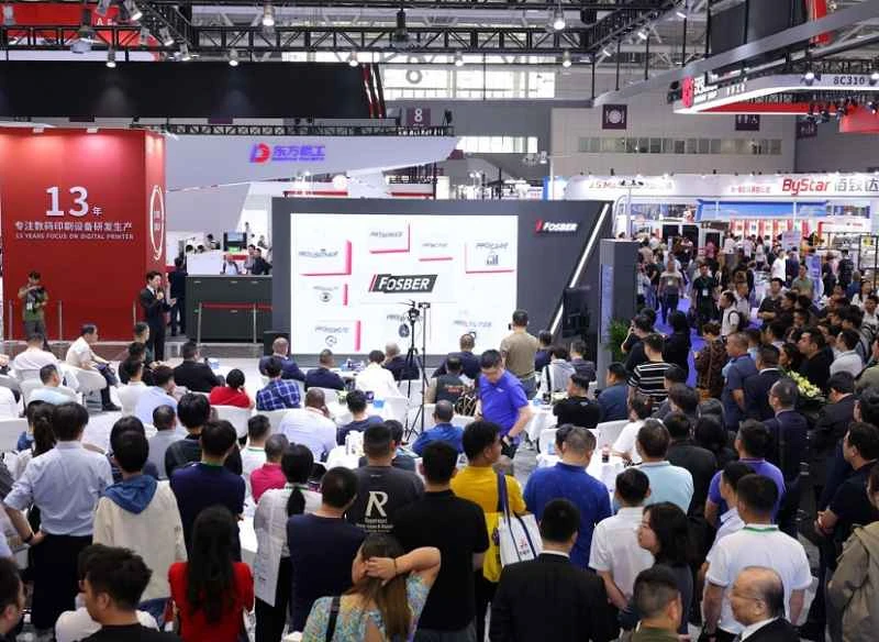 Latest Exhibitor List for the 2026 China (Shenzhen) International Corrugated Board Exhibition