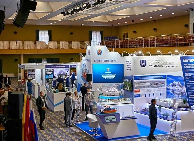 Where to buy tickets for the St. Petersburg Oil Exhibition 2025?