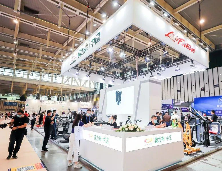 Exhibitor Guide for the 2026 China (Shanghai) International Nutrition and Health Industry Expo (Time, Location, and Ticket Purchase)