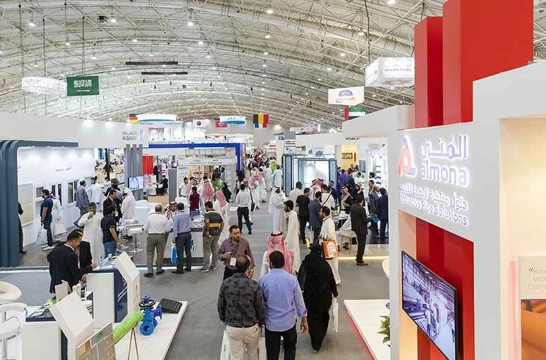 Riyadh Building Materials Exhibition 2026: Booth Layout and Application