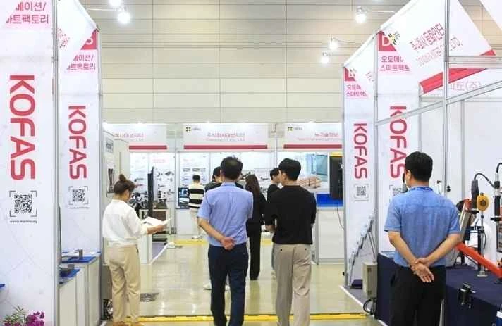 What exhibits will be featured at the 2025 Changwon Automation Exhibition?