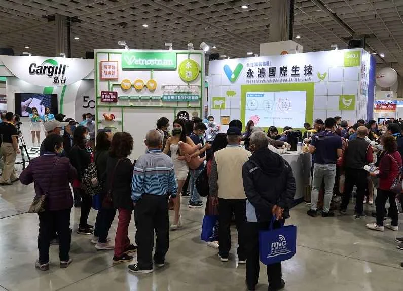 Scope of exhibits at the Taiwan Fisheries Exhibition 2026