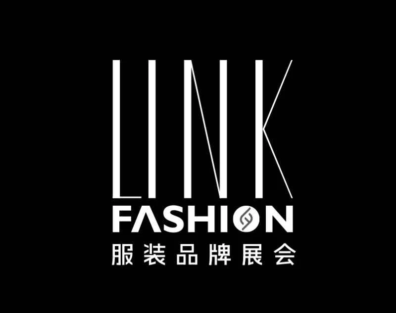 2026 Shanghai Fashion Brand Exhibition: Dates and Location