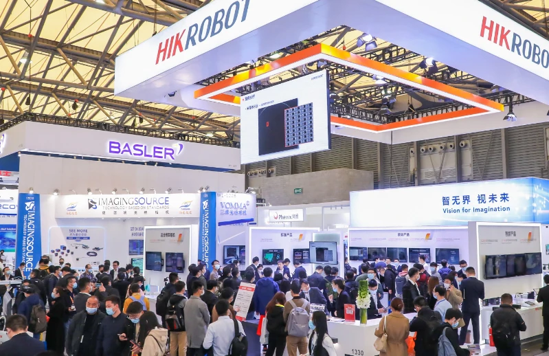 Where to buy tickets for VisionChina 2026 (Shanghai Machine Vision Exhibition)