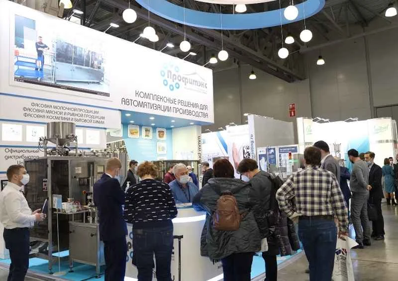 2027 Dairy Tech Russia Exhibition Guide: Dates, Location, and Ticket Prices?