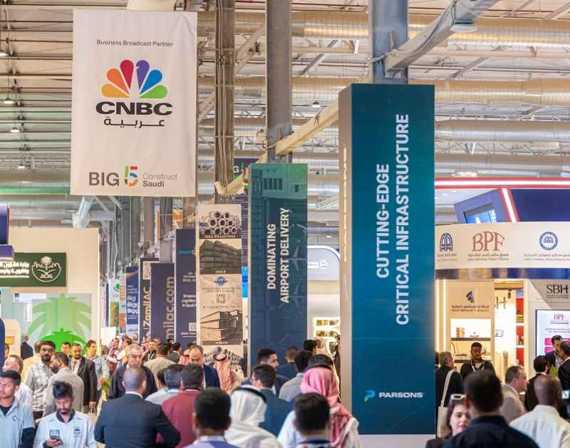 What are the exhibits at TUBE Saudi Arabia 2026?