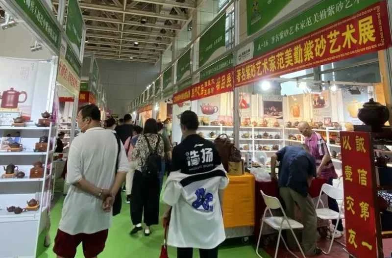 Jinan Tea Expo 2026 Visitor Guide: Time, Location, and Ticket Prices