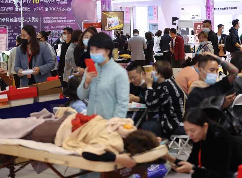 Beijing International Beauty Expo (CIBE) 2026: Dates and Location