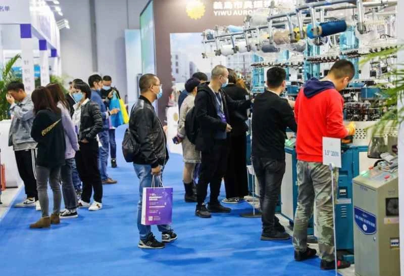 2026 Hangzhou Hosiery Exhibition (HNSE) - Dates and Location