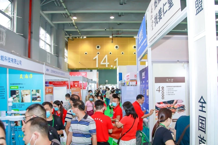 Ticket prices for the Guangzhou Maternal and Child Health Expo 2026