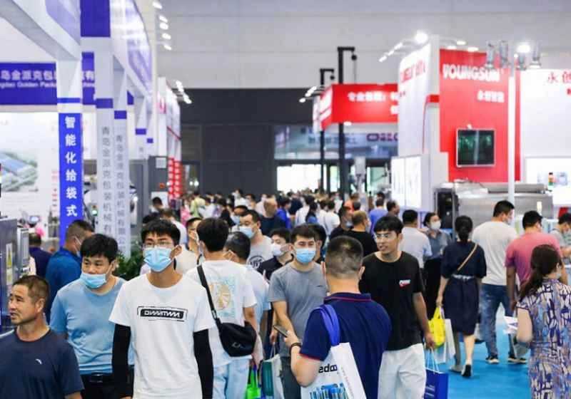 What exhibits are available at the Qingdao Automation Exhibition (IAIE) 2026?