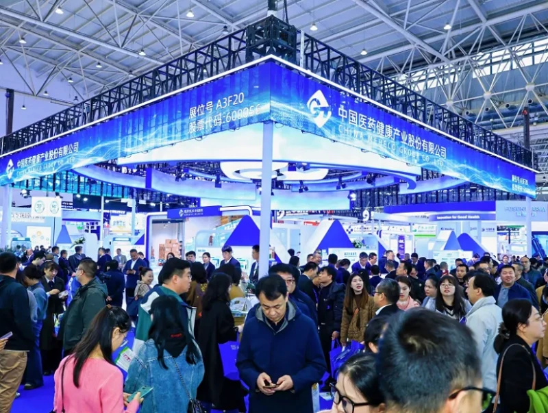 Beijing Natural Foods Expo (NFBE) 2026: Dates and Location