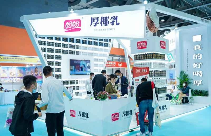 How do I apply for tickets to the 2026 Guangzhou Hotel Expo? How much do they cost?