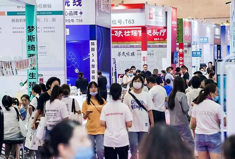 What products will be exhibited at the Suzhou Beauty Expo (Suzhou Beauty Fair) 2026?