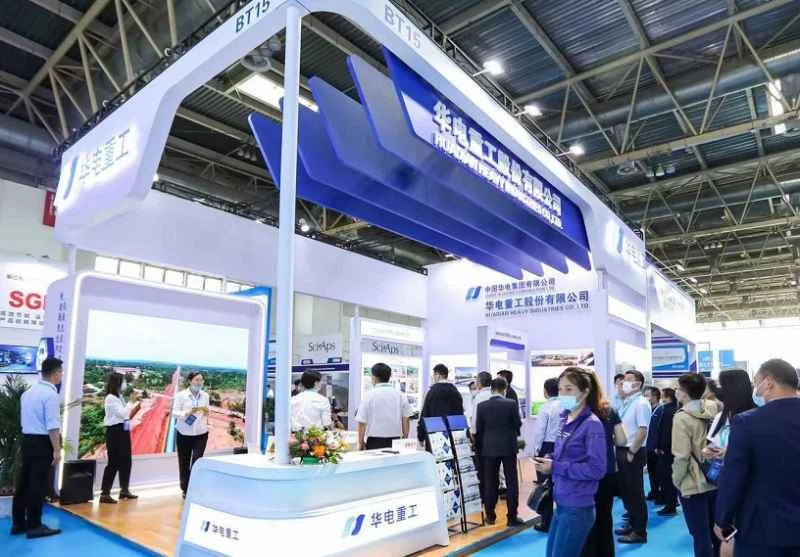 List of exhibitors for Beijing Bulk Material Handling Exhibition (CBME) 2026